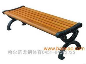 專業(yè)銷售戶外休閑椅 日用品中的品質之選