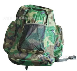 2012新款04系列背包 質量保證與廠家直銷優(yōu)勢