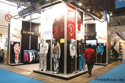 法國滑雪服領(lǐng)先品牌Sun Valley亮相展會，拓展日用品銷售新維度