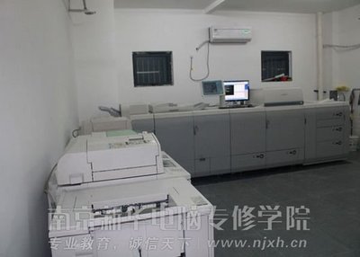 南京新華七月回訪企業(yè)之二--美印圖文_南京新華電腦專修學院_南京新華電腦學校_新華電腦教育旗下電腦學校_中國電腦培訓第一品牌